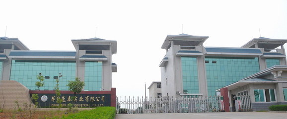 污水處理成套設備_萍鄉(xiāng)龐泰實業(yè)