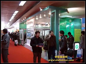 合和興實業 創新驅動發展，品質鑄就未來